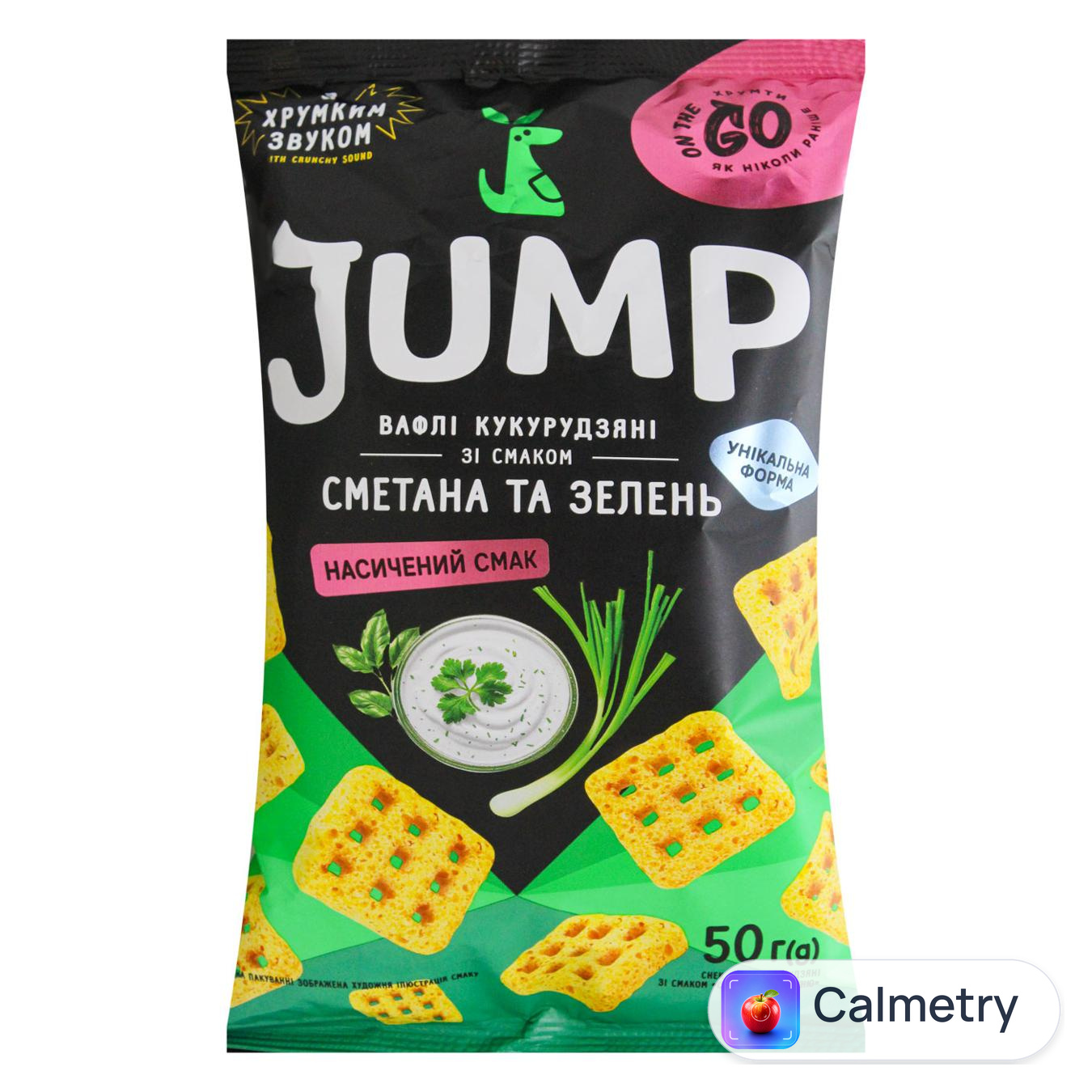 Снек Jump вафлі кукурудзяні зі смаком сметана з зеленню 50г