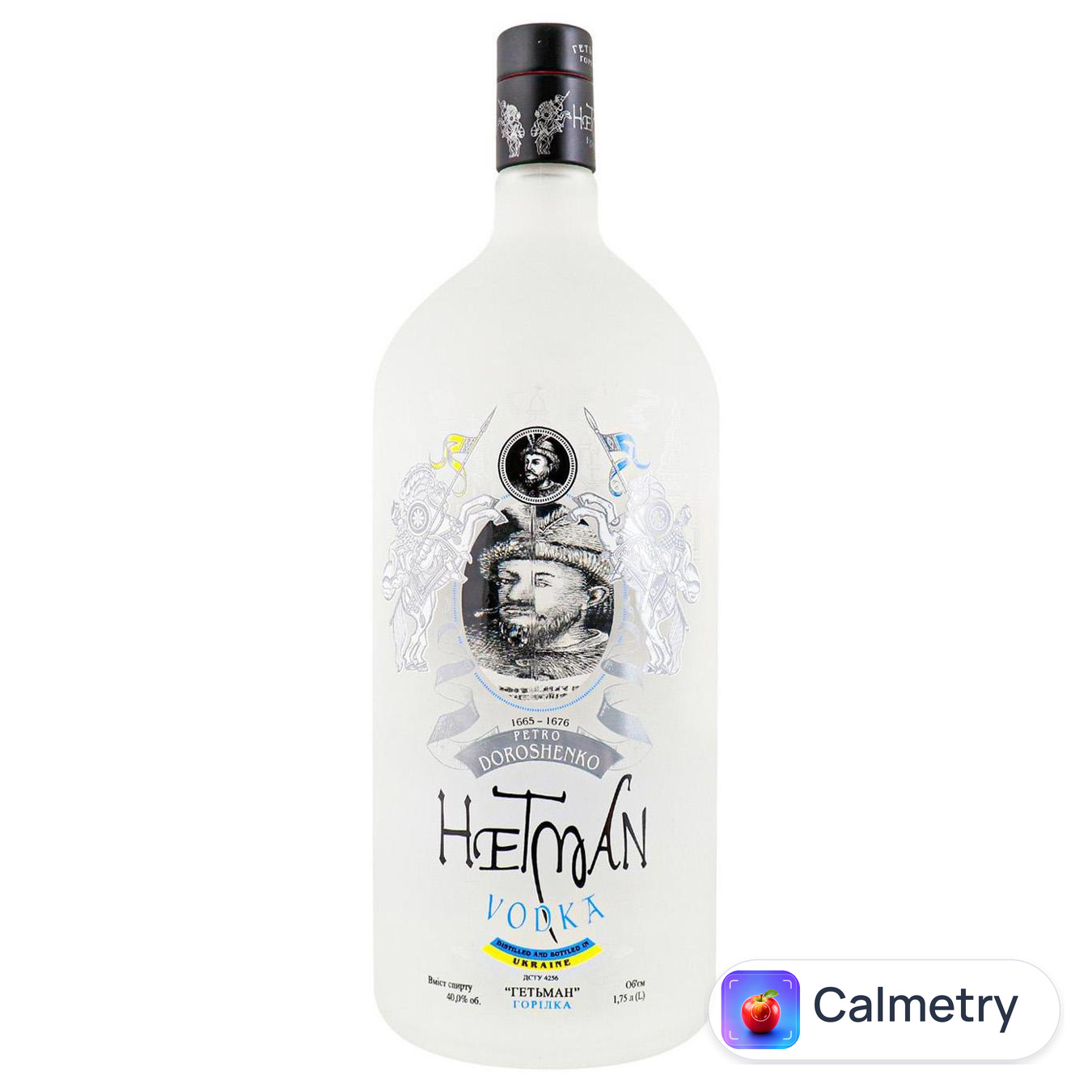 Горілка Гетьман 40% 1,75л