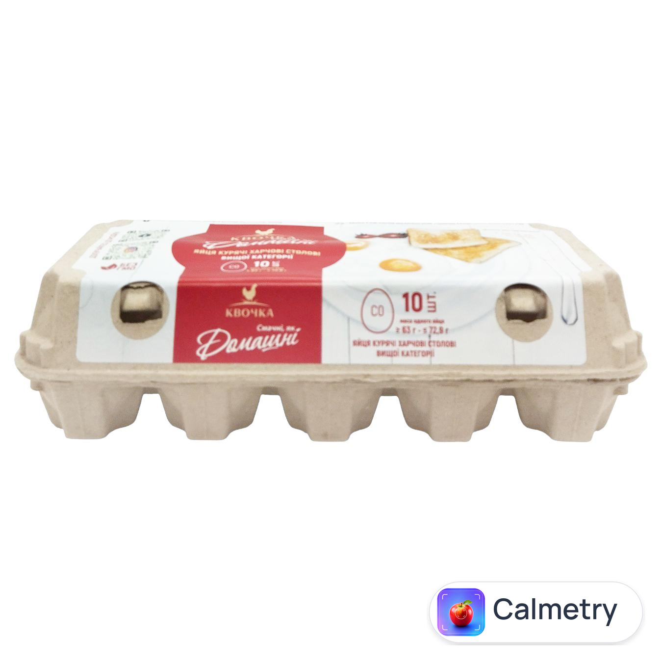 Яйця курячі Квочка Домашні С0 10шт — фото продукту