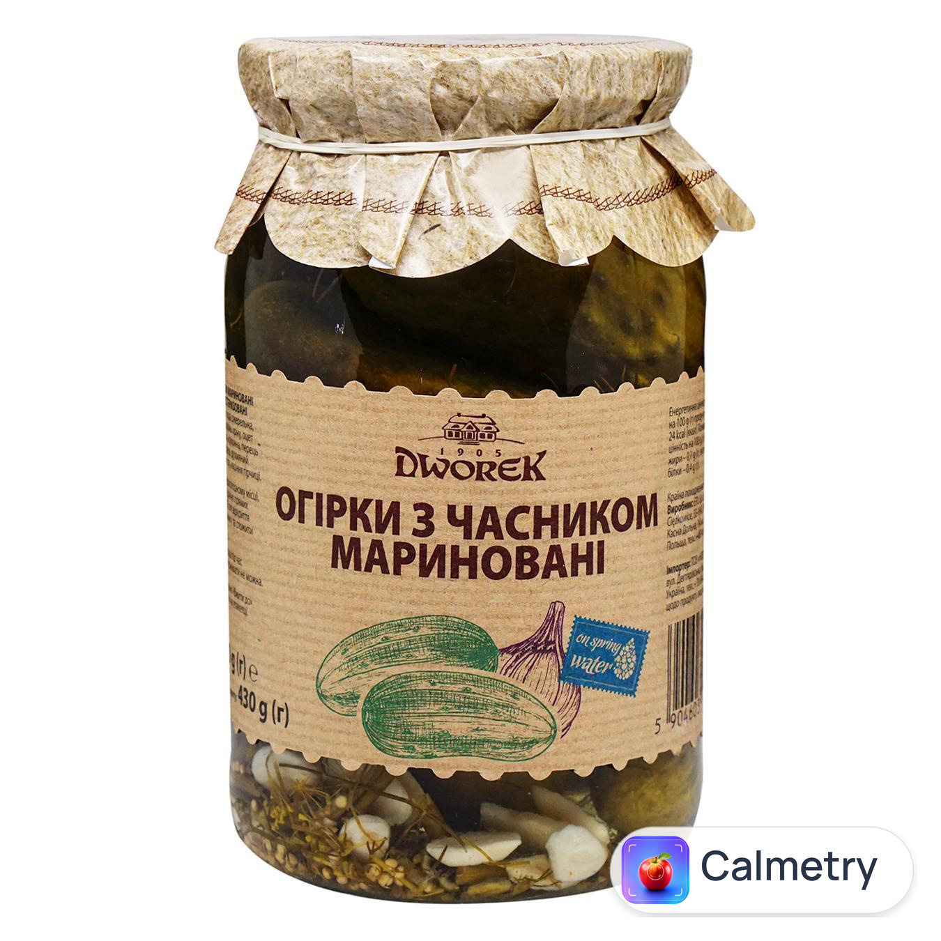 Огірки Dworek-1905 з часником 860г — фото продукту