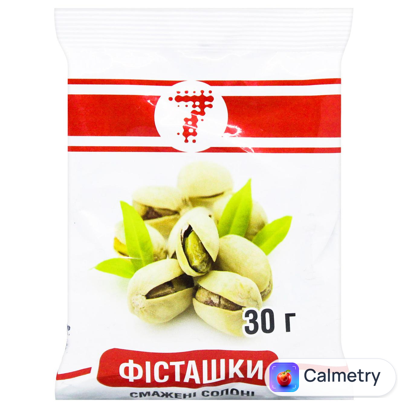 Фісташки 7 смажені солоні 30г