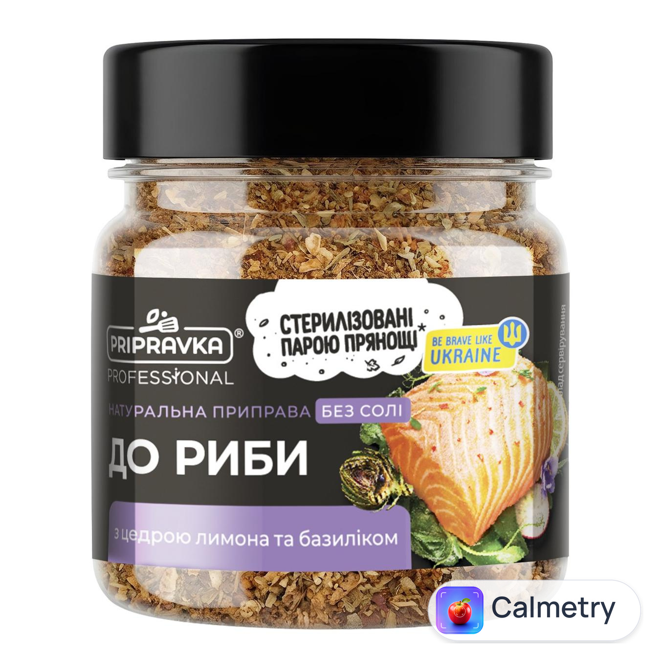 Приправа Pripravka Professional без солі до риби з цедрою лимона та базиліком 70г