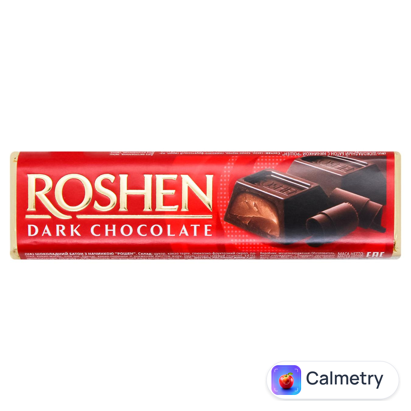 Батончик Roshen шоколадний з помадно-шоколадною начинкою 43г — фото продукту