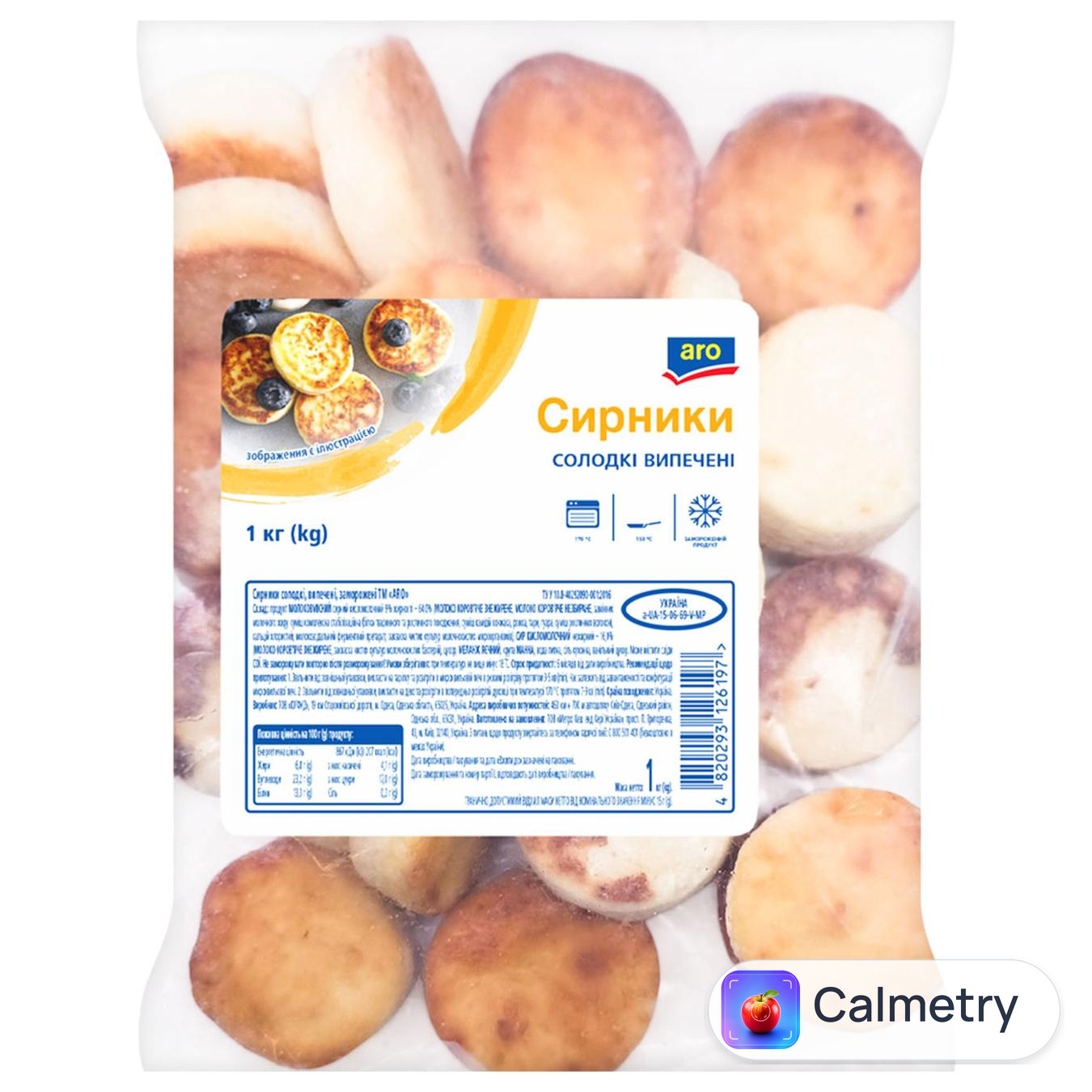 Сирники Aro солодкі випечені заморожені 1кг — фото продукту