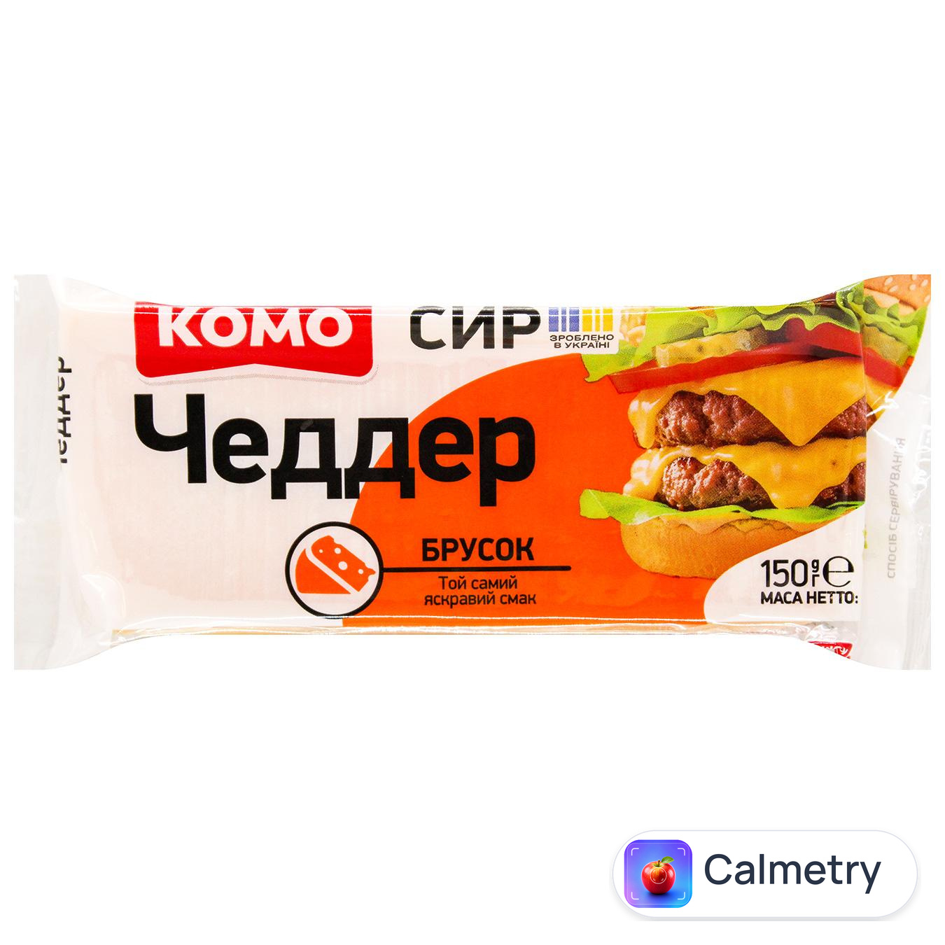 Сир Комо Чеддер 50% 150г