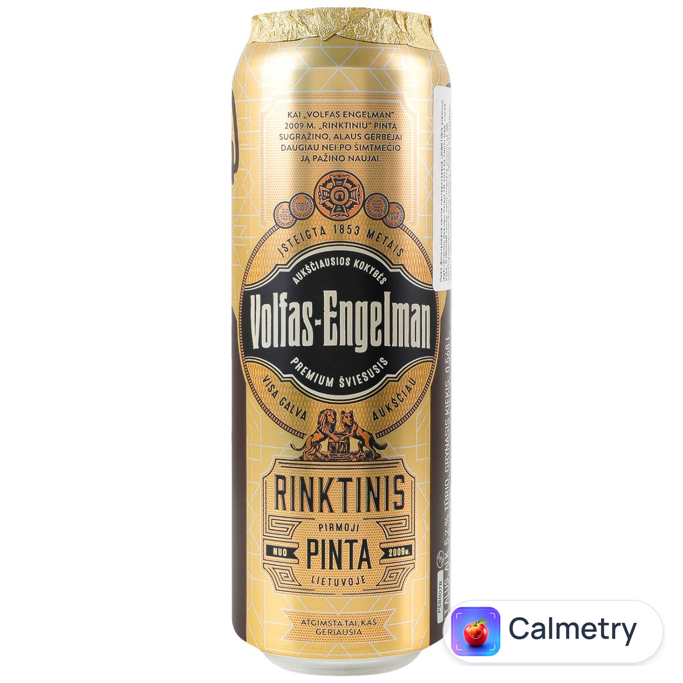 Пиво світле Volfas Engelman 5,2% 0,568л