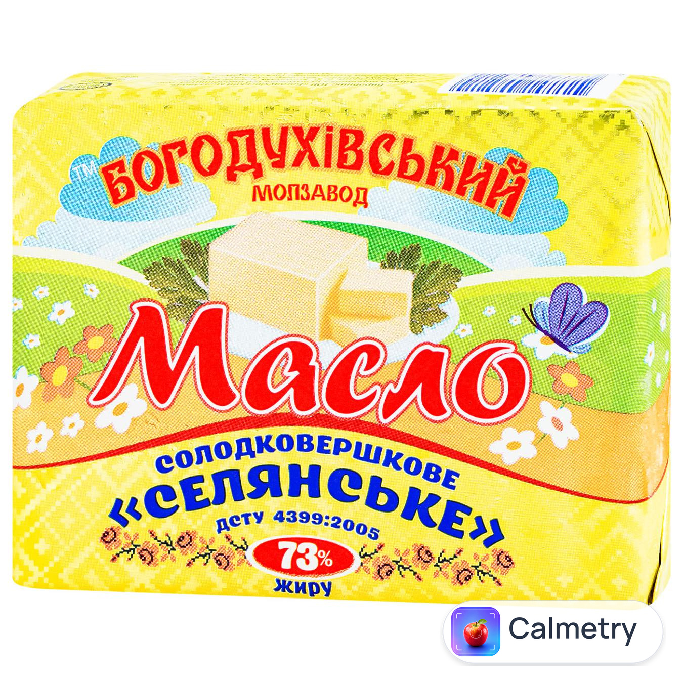 Масло Богодухівський Молзавод Селянське солодковершкове 73% 180г