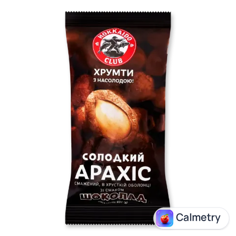 Арахіс Hokkaido Club смажені в оболонці зі смаком шоколаду