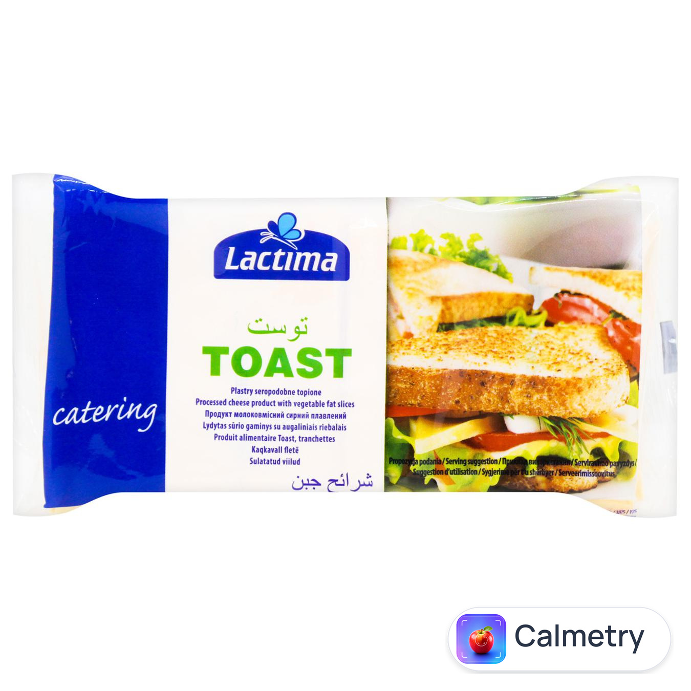 Сир плавлений Lactima Тост скибочки 36,2% 30шт*20г
