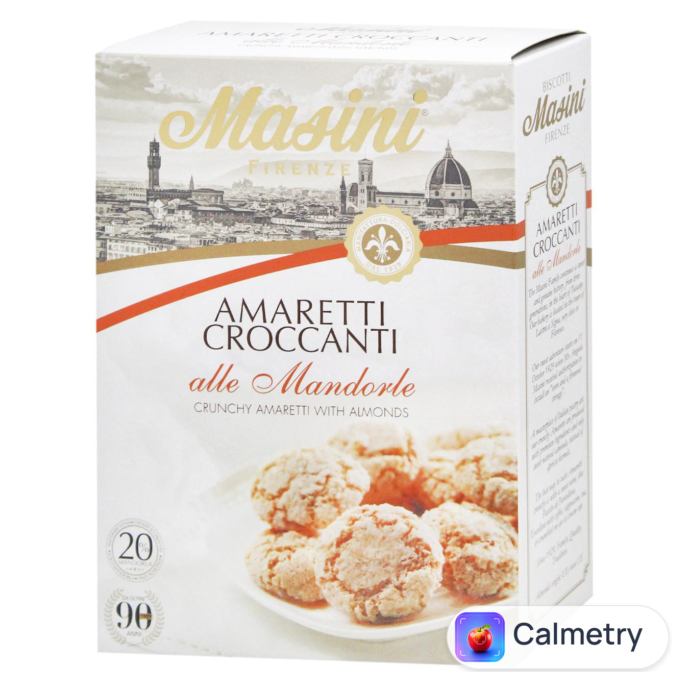Печиво Masini Amaretti з мигдалем 150г