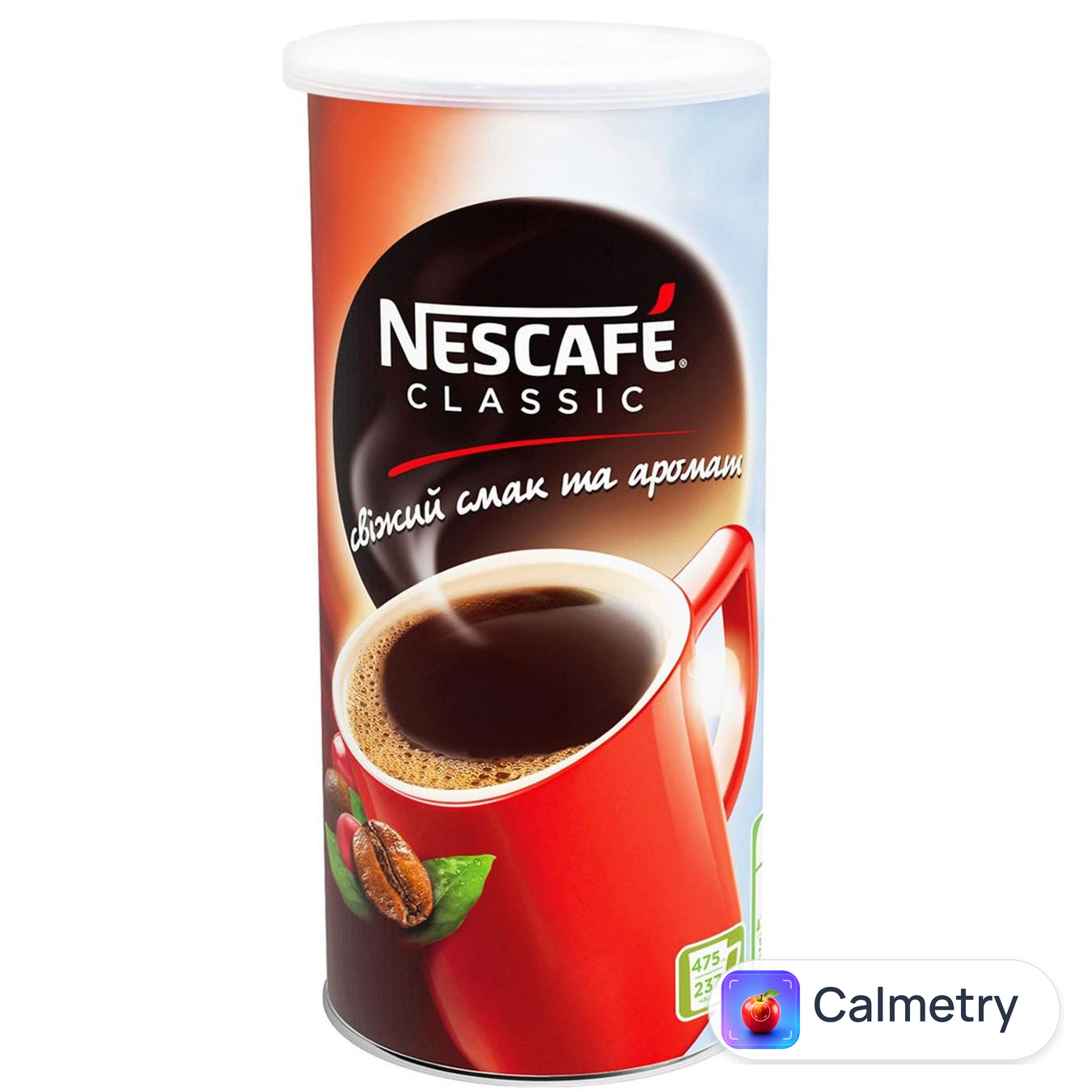 Кава розчинна NESCAFÉ® Classic 475г