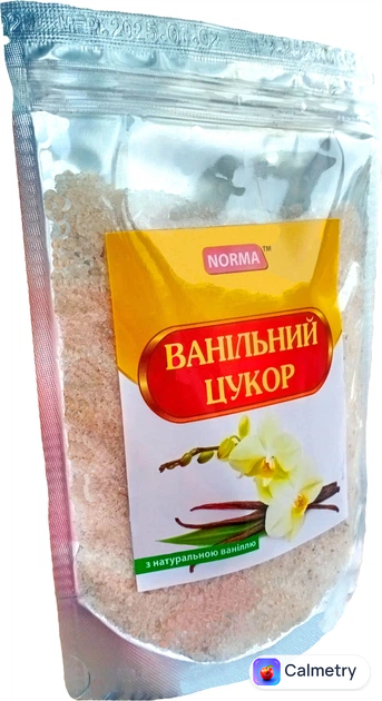 Ванільний цукор Norma на натуральній ванілі 170 г