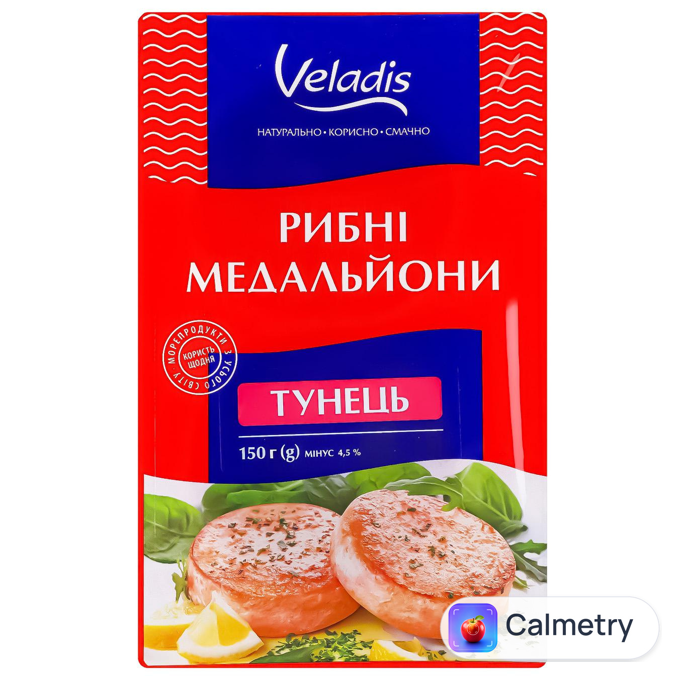Медальйони Veladis з м'яса тунця заморожені 150г