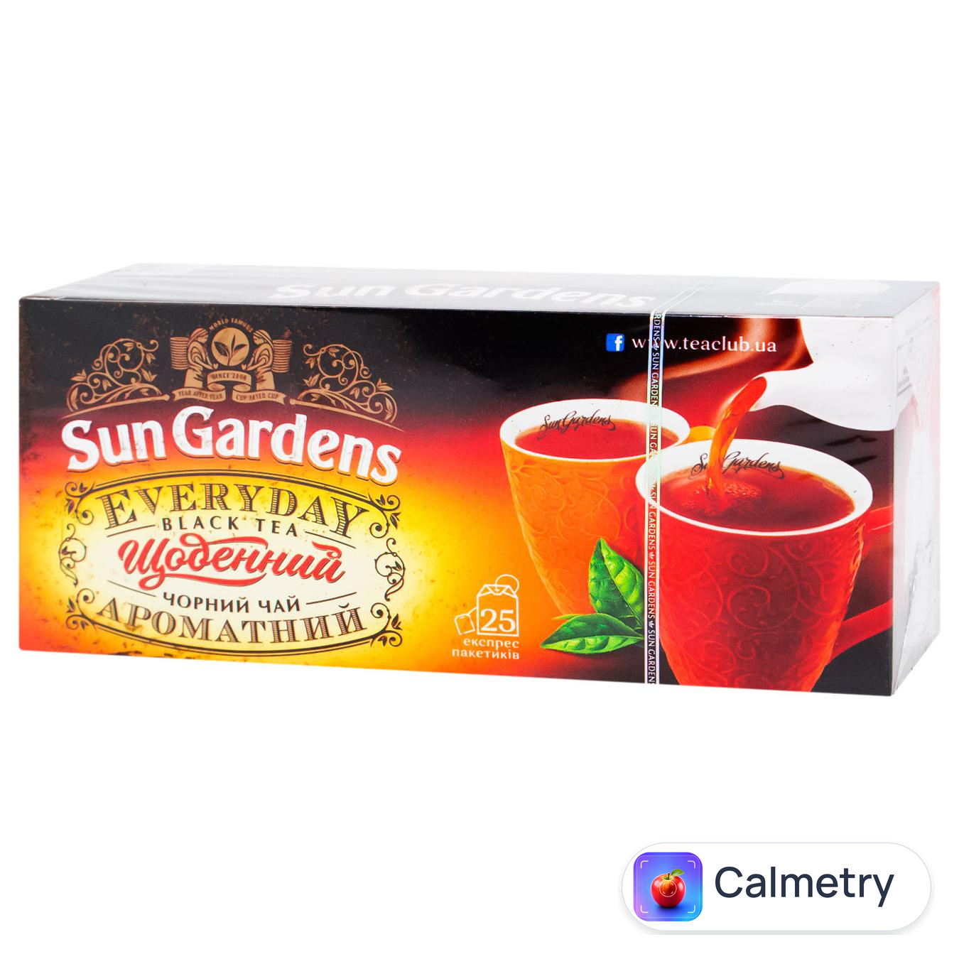 Чай чорний Sun Gardens Щоденний Ароматний 2,2г*25шт