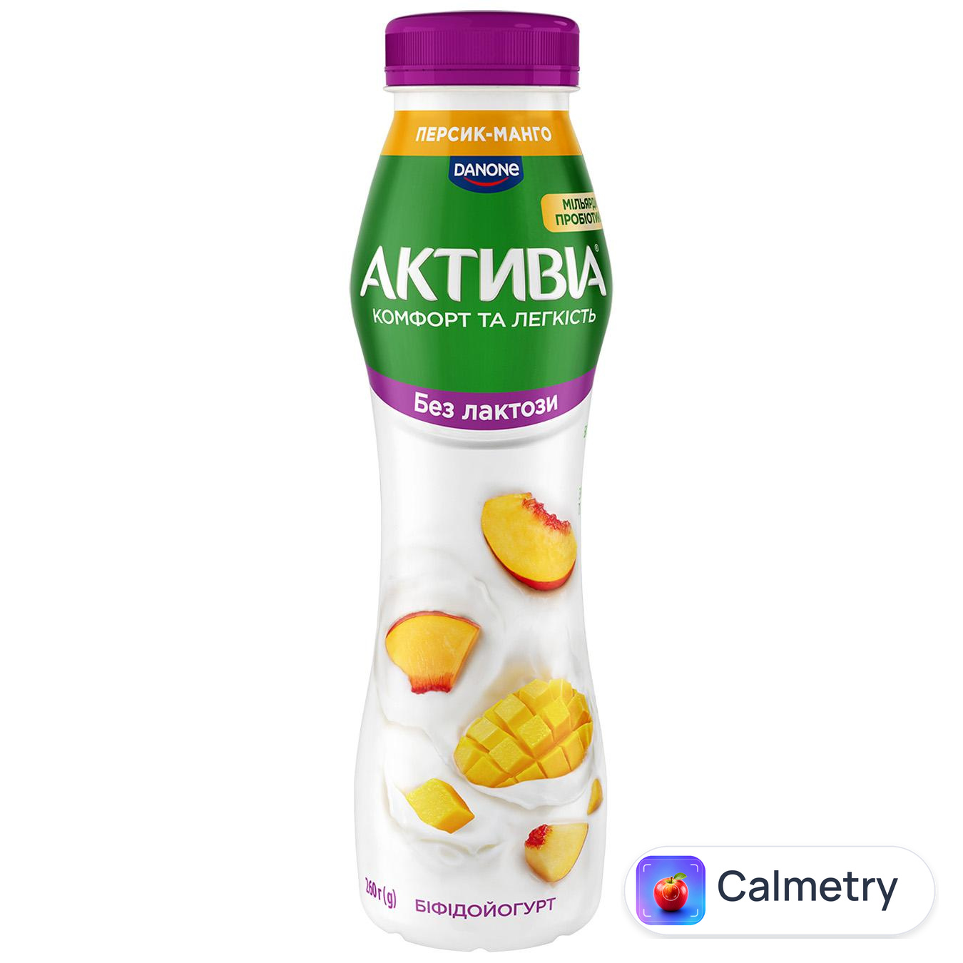 Біфідойогурт Активіа Персик-манго безлактозний 0,8% 260г