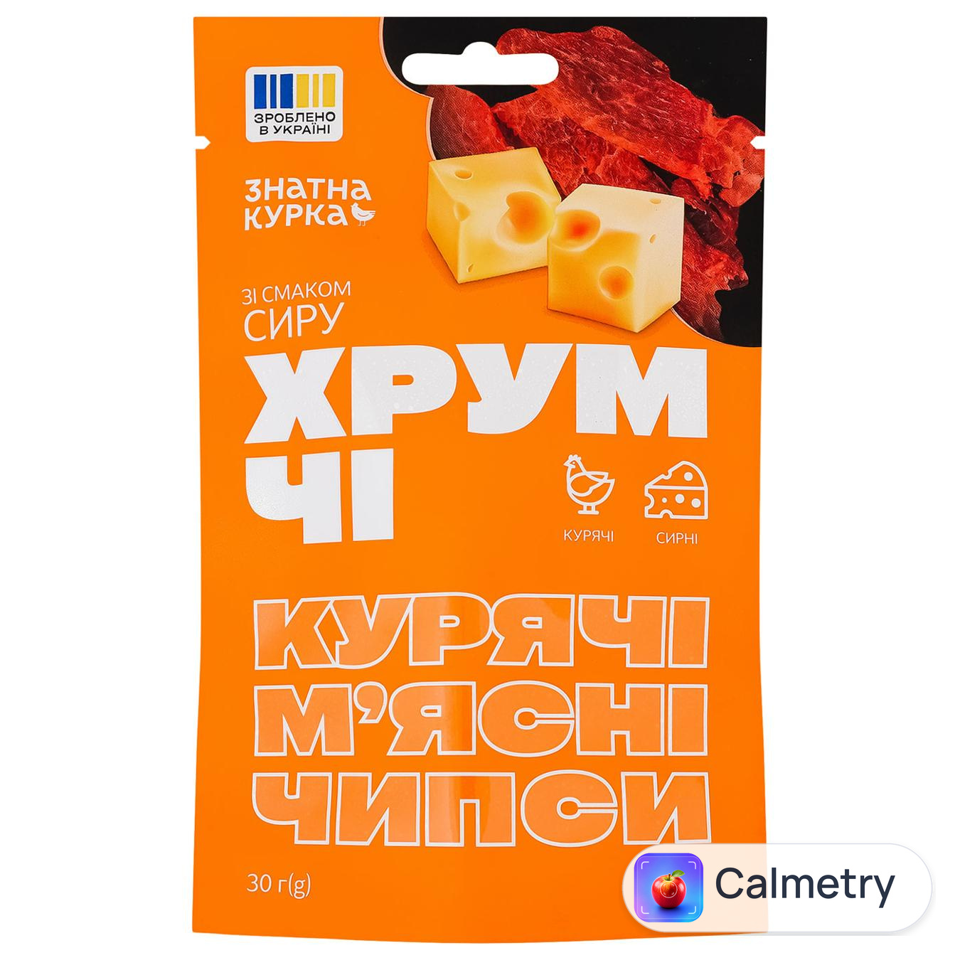 Чипси курячі Знатна Курка ХрумЧі зі смаком сиру 30г