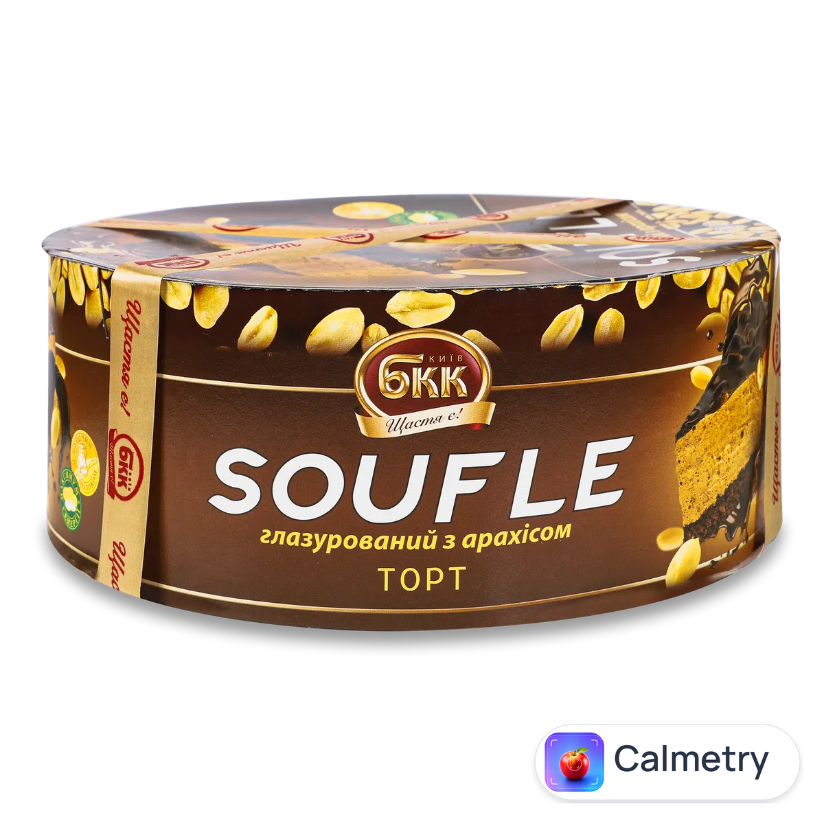 Торт БКК Soufle глазурований з арахісом 850г Київ БКК