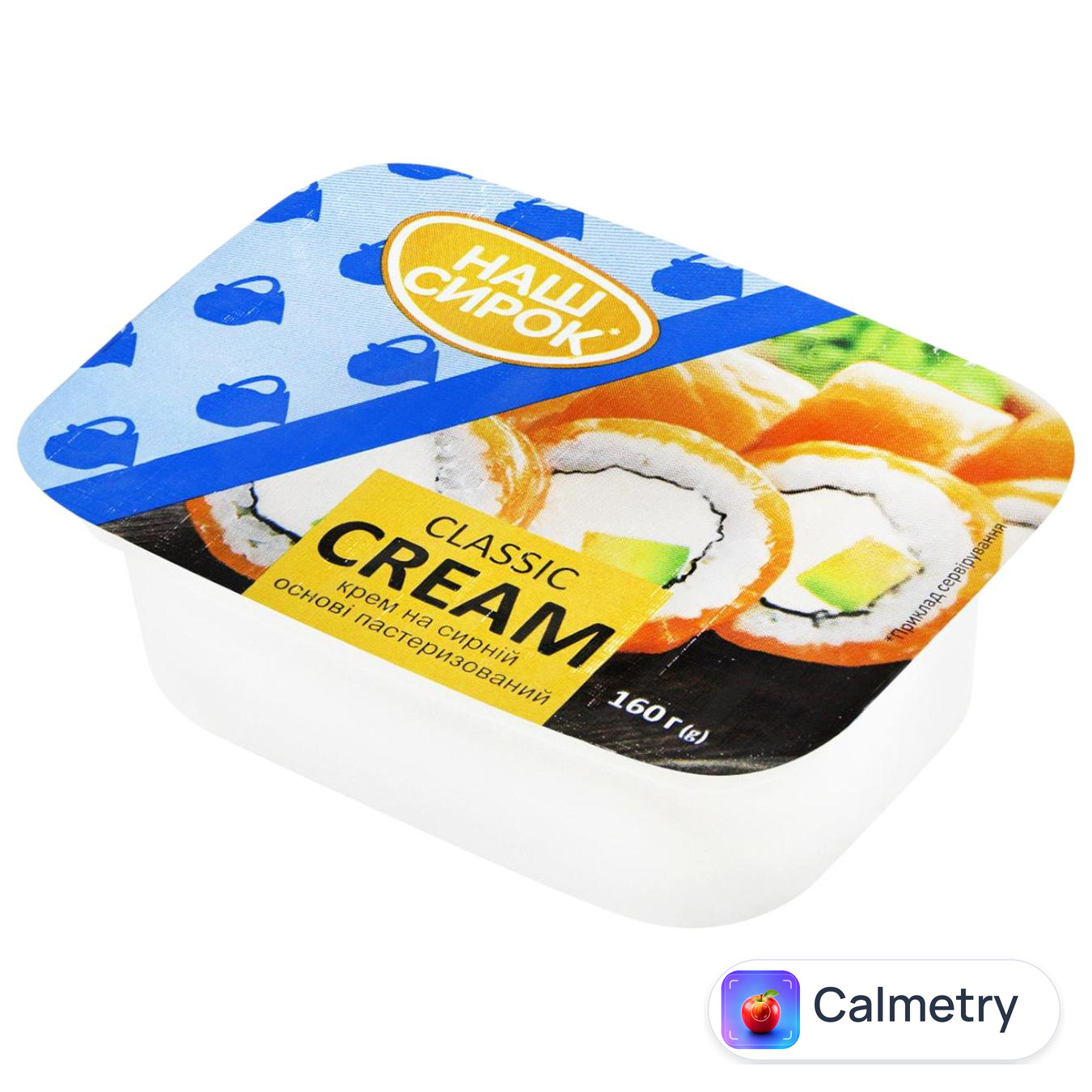 Крем Наш сирок Classic Cream на сирній основі пастеризований 60% 160г — фото продукту