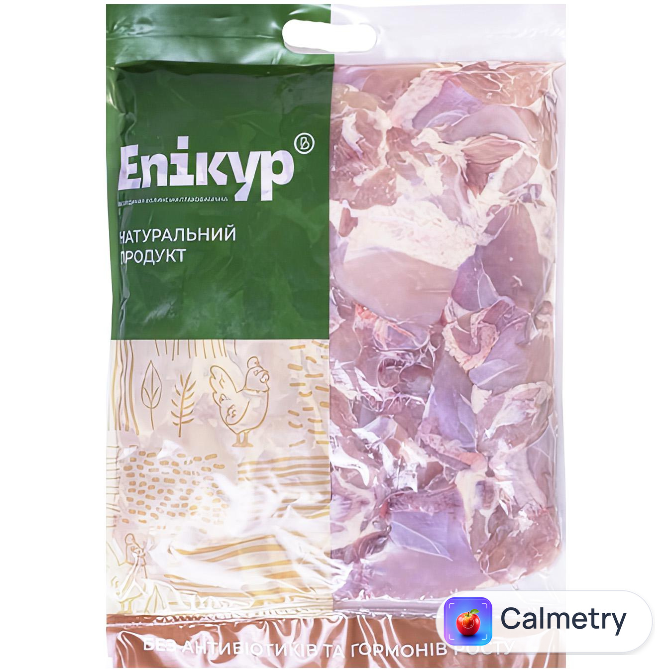 Філе стегна курки-бройлера Епікур охолоджене 2кг Epikur