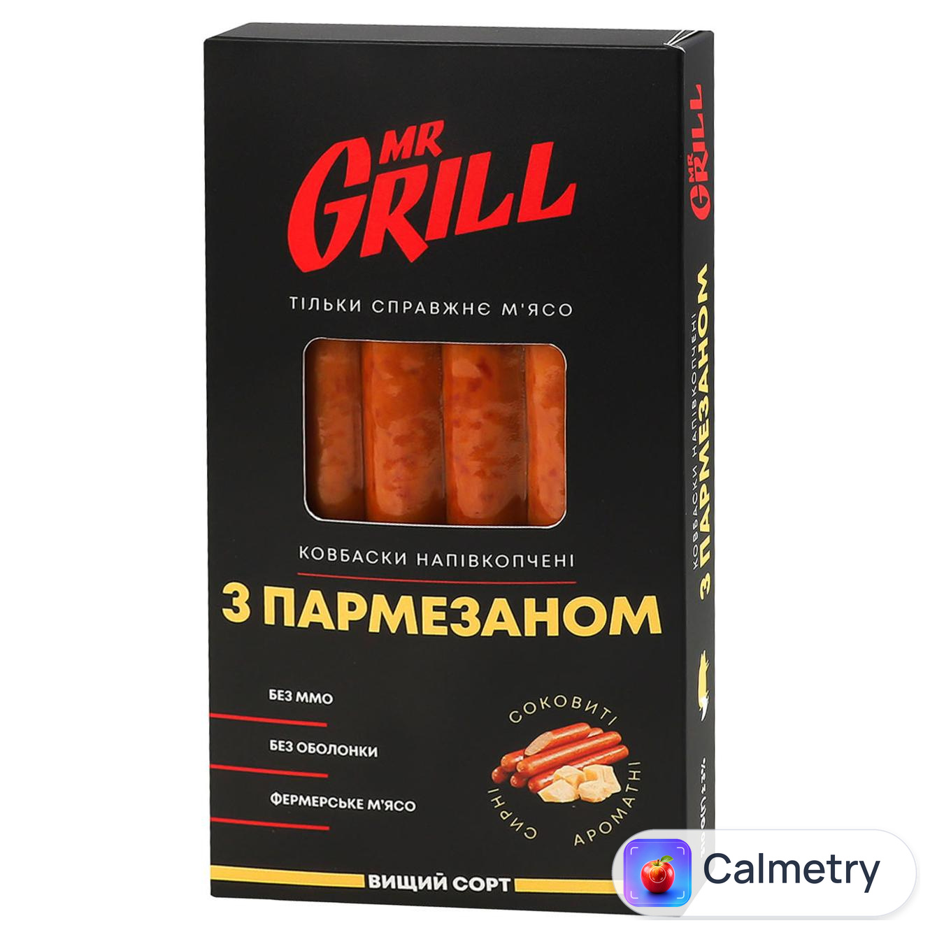 Ковбаски Mr.Grill з пармезаном напівкопчені вищий сорт 310г — фото продукту