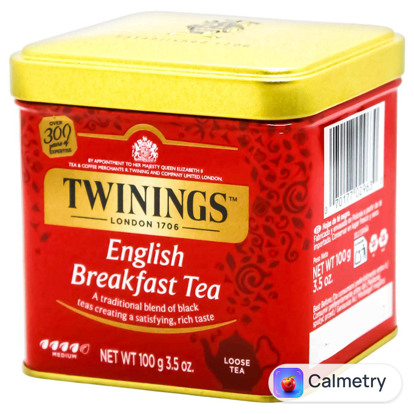 Чай чорний Twinings Англійський сніданок 100г — фото продукту