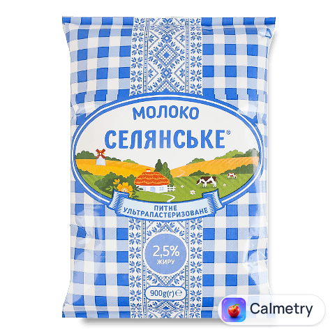 Молоко «Селянське» питне ультрапастеризоване 2,5%, 900г