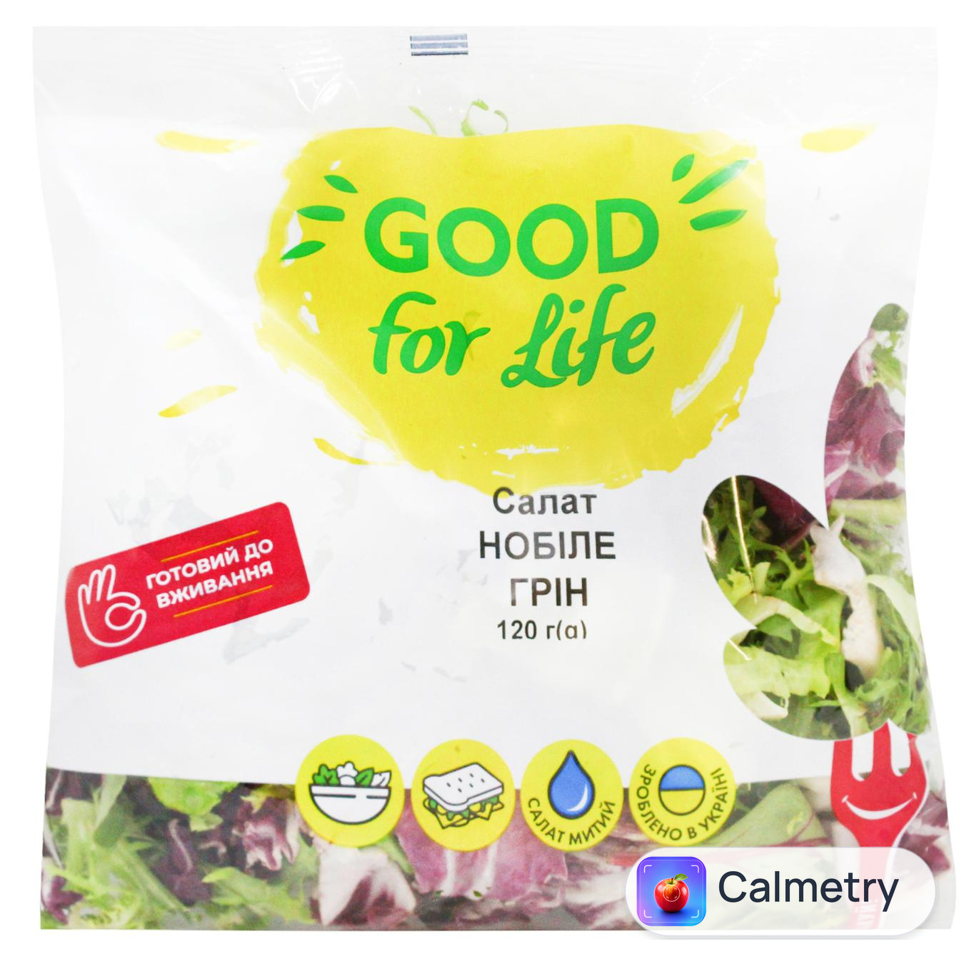 Суміш салатна Good For Life Нобіле Грін 120г — фото продукту