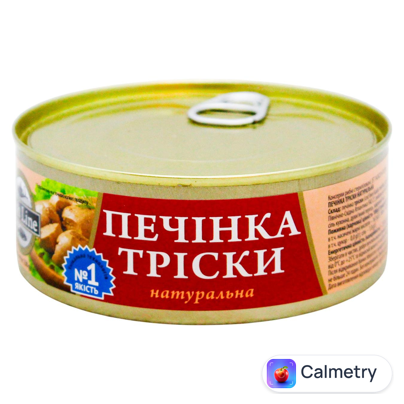 Печінка тріски Fish Line натуральна 230г