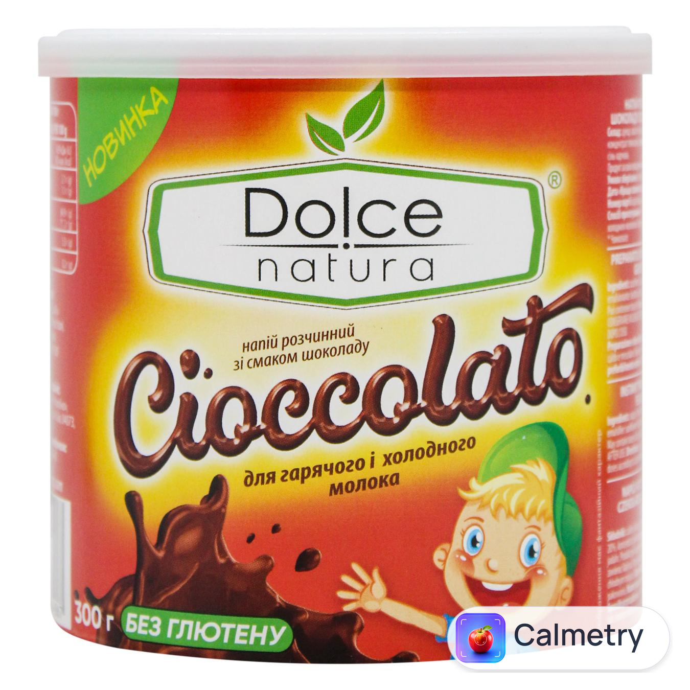 Какао-напій Dolce Natura без глютену 300г