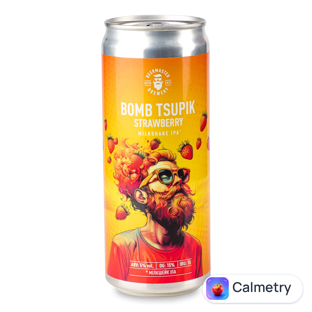 Пиво Beermaster Brewery Bomb Tsupik Strawberry світле нефільтроване з/б 0,33л