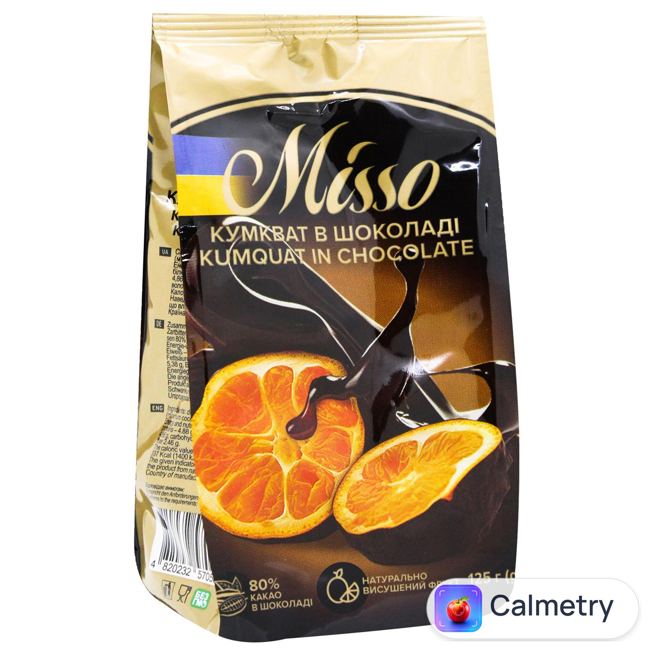 Кумкват Misso в шоколаді 125г — фото продукту