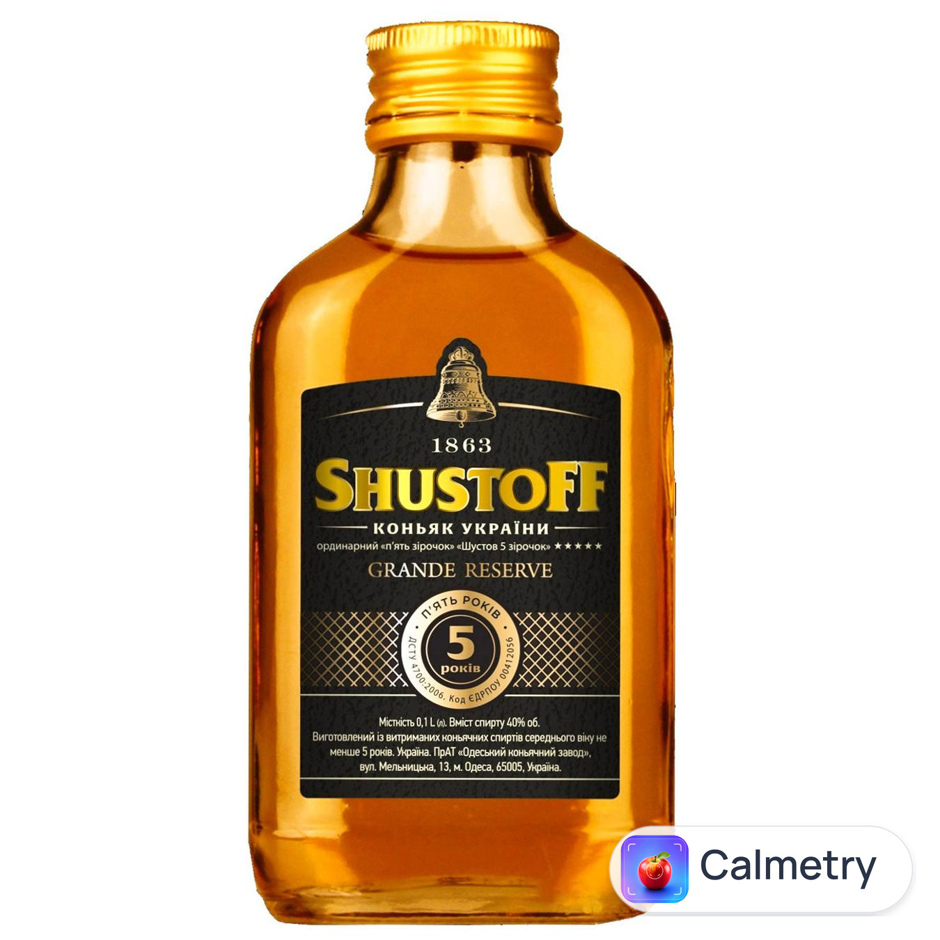 Коньяк Shustoff Одеса 5 років 40% 100мл