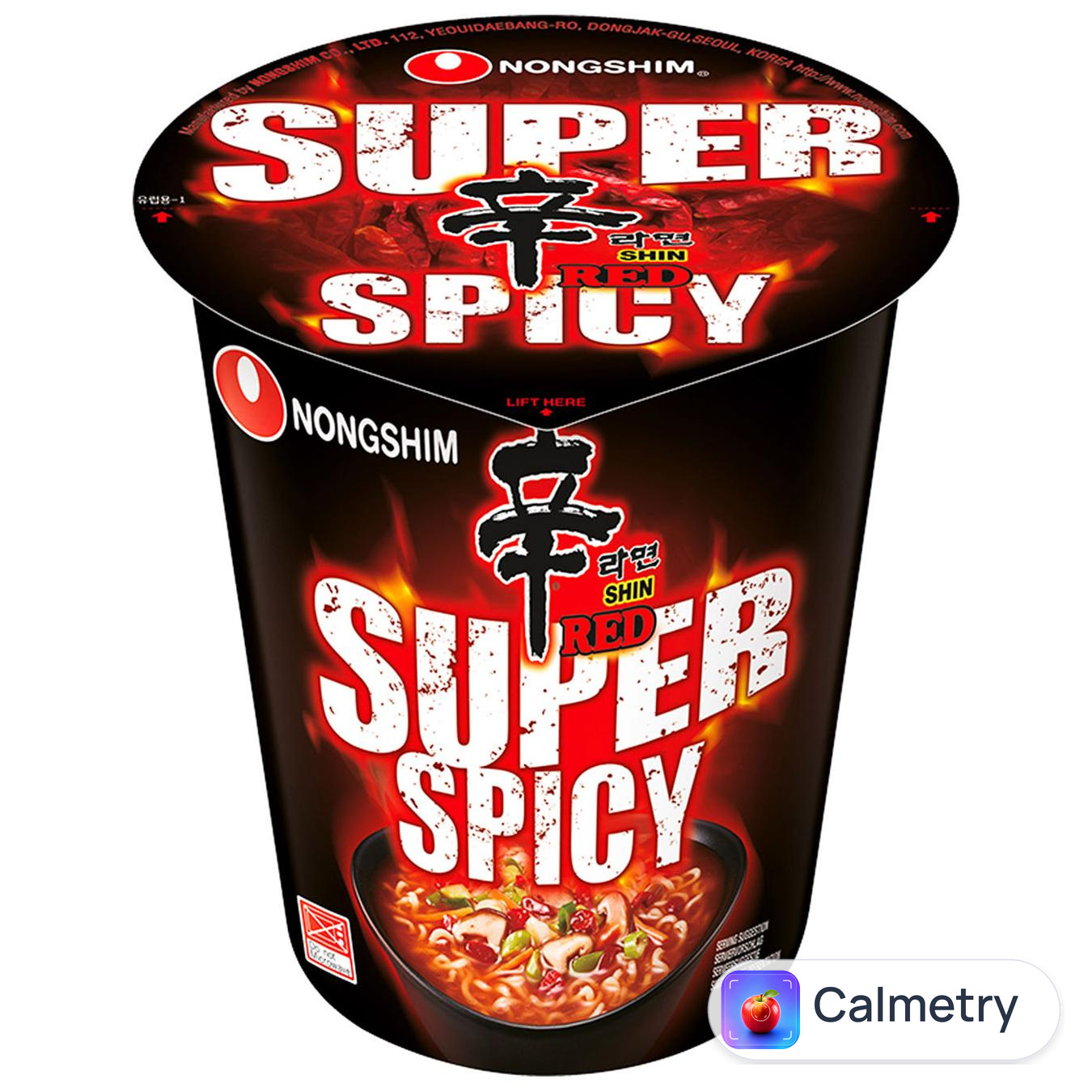 Локшина Nongshim Shin Red Super Spicy гостра 68г