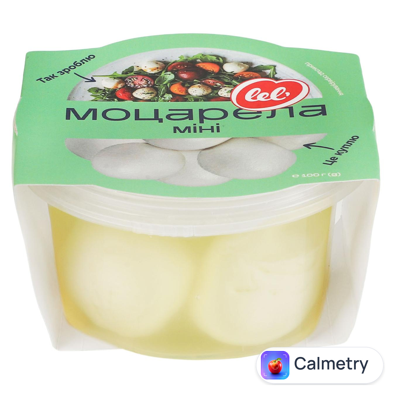 Сир Lel' Моцарела Міні 45% 100г — фото продукту