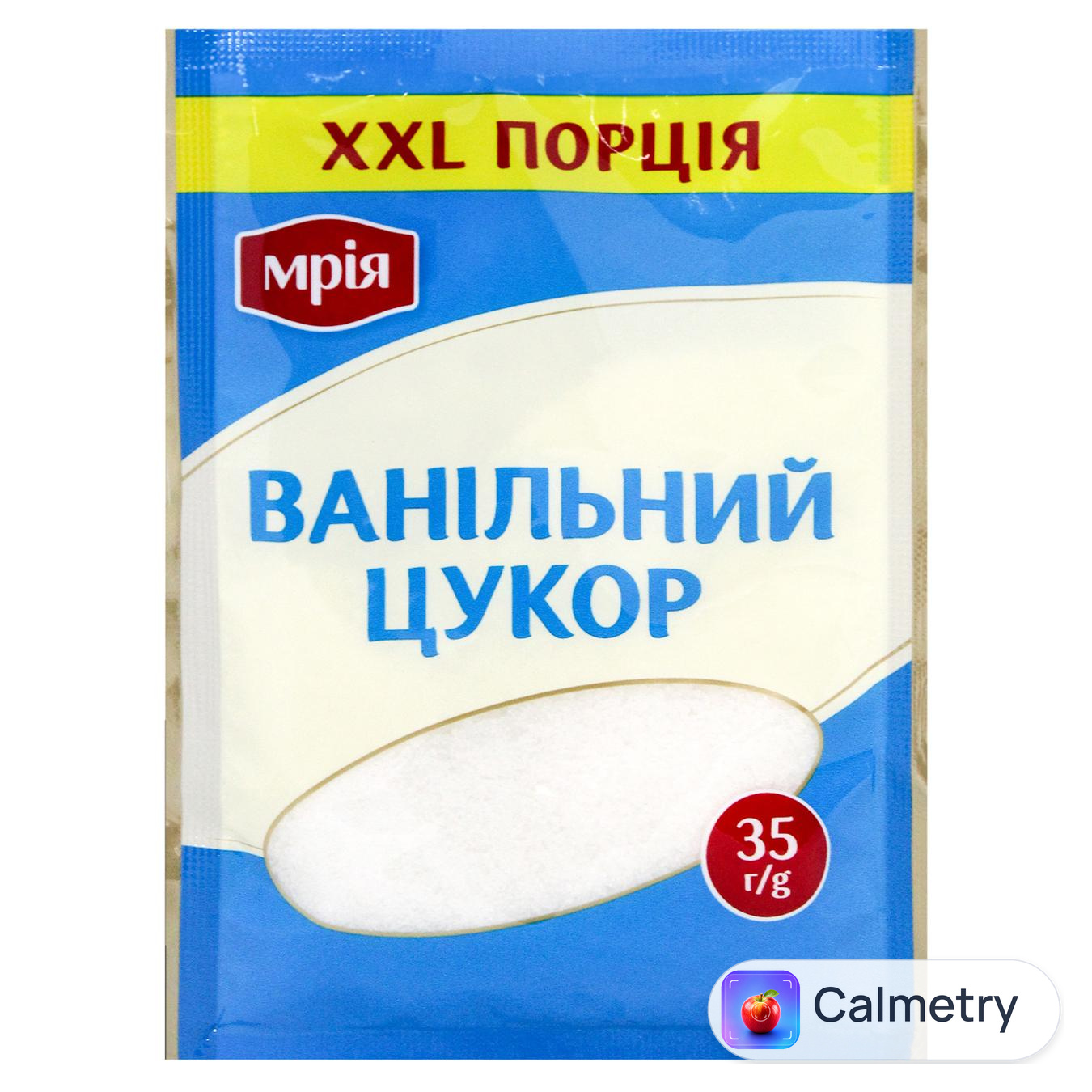 Цукор ванільний Мрія 35г — фото продукту