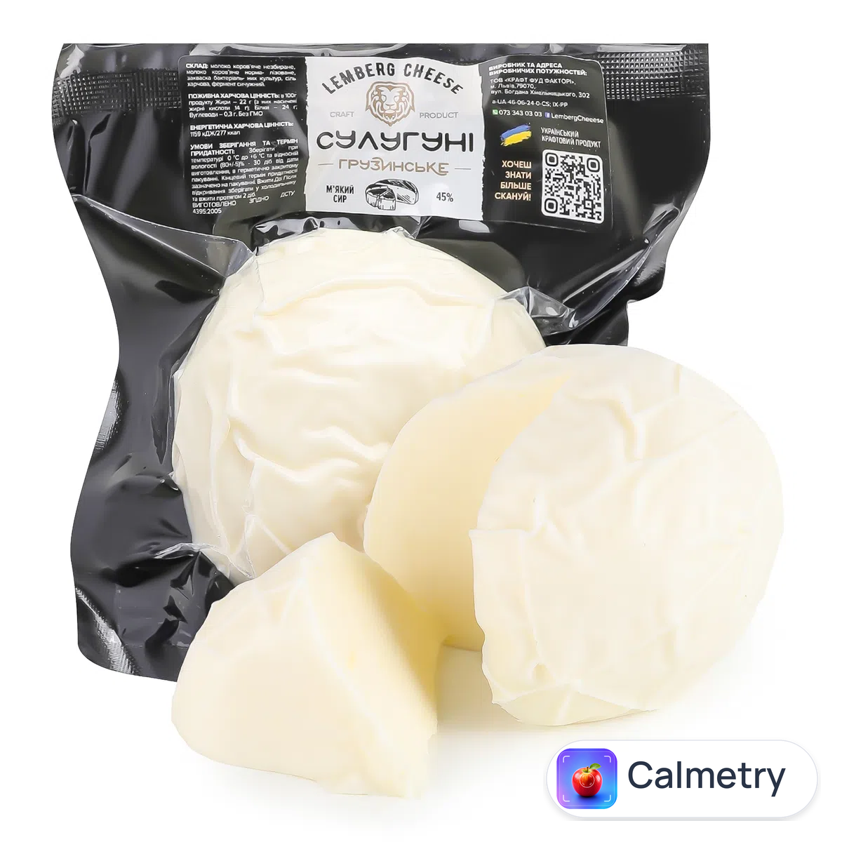 Сир «Лавка традицій» Lemberg Cheese Сулугуні по-грузинськи 45%