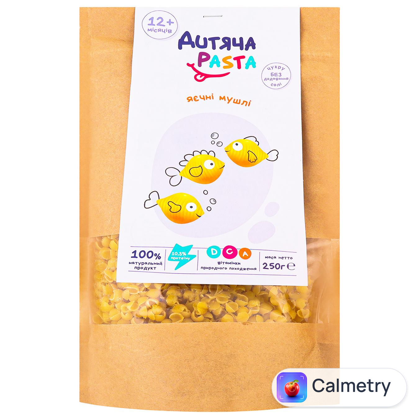 Макаронні вироби Дитяча Pasta яєчні мушлі 250г