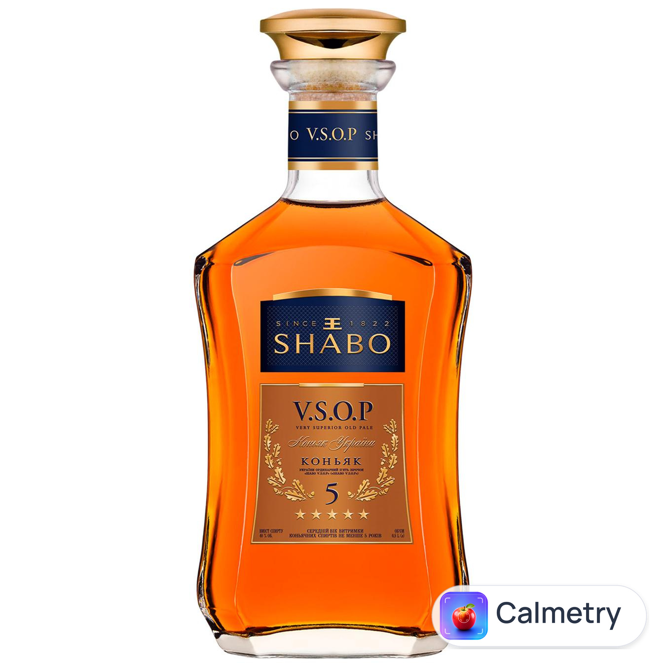 Бренді Shabo V.S.O.P. 5 років 40% 0,5л