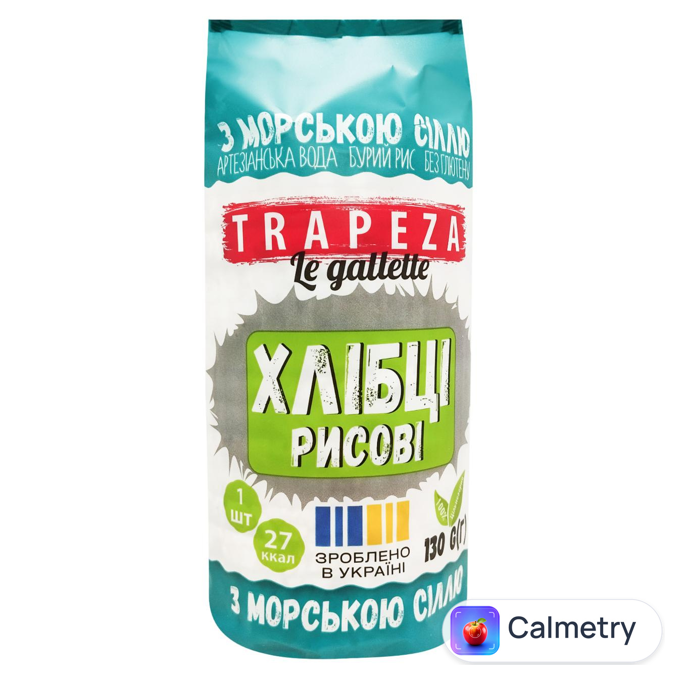 Галети Trapeza рисові з морською сіллю 130г — фото продукту