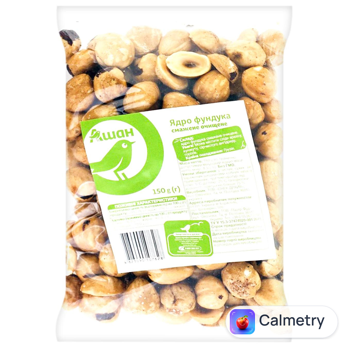 Фундук Auchan смажений 150г
