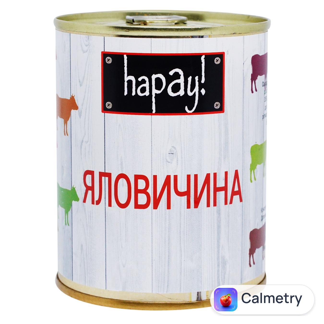 Яловичина hapay! економ по-домашньому 340г