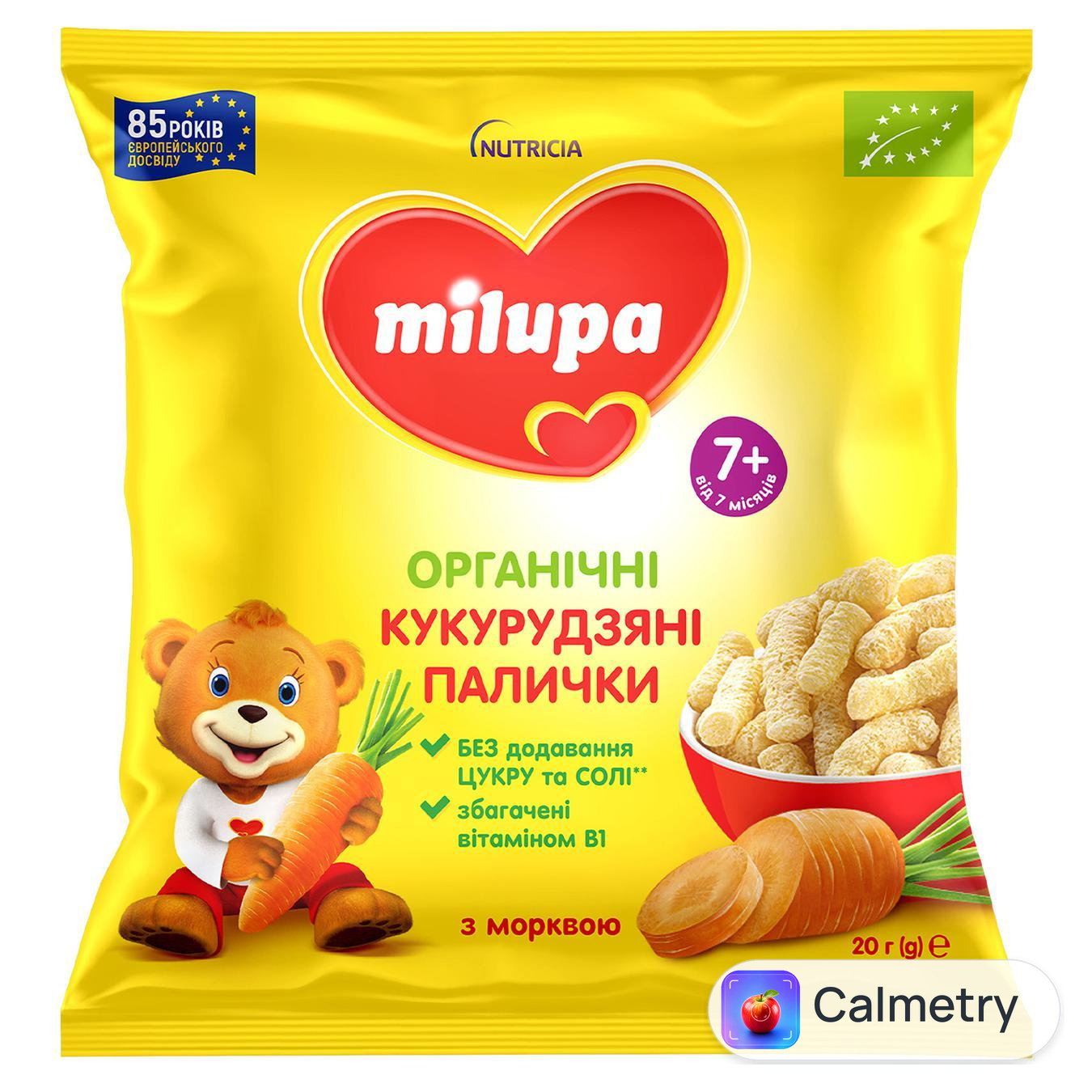 Палички кукурудзяні Milupa з морквою від 7 місяців 20г — фото продукту