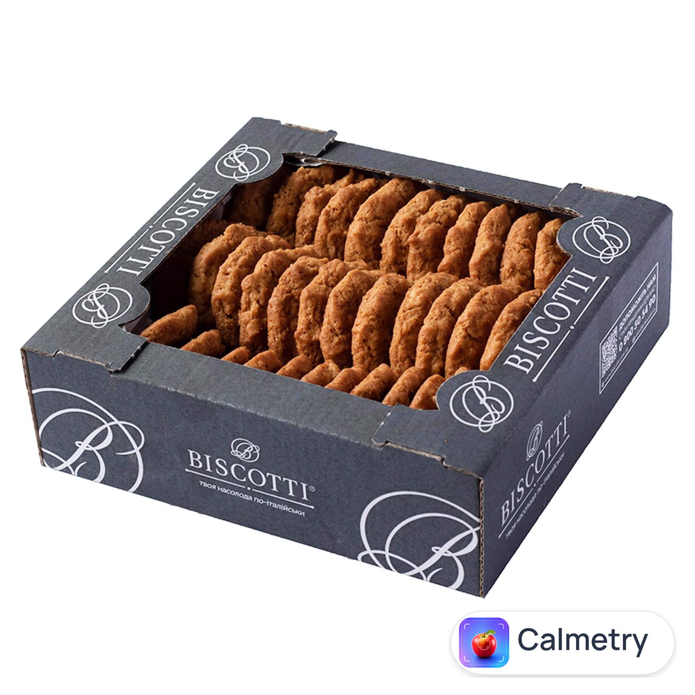 Печиво Biscotti Торкетті