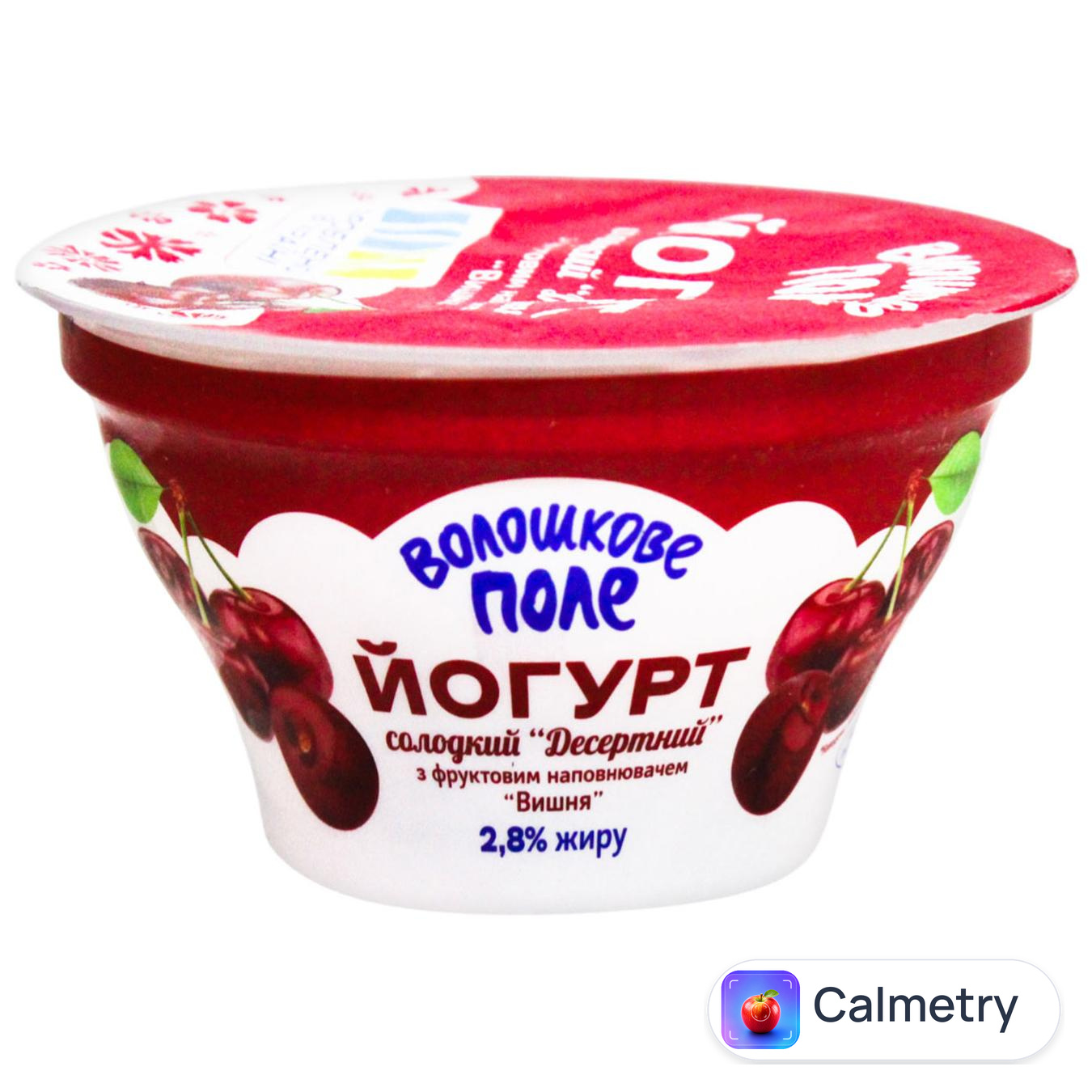 Йогурт Волошкове Поле Десертний Вишня 2,8% 140г