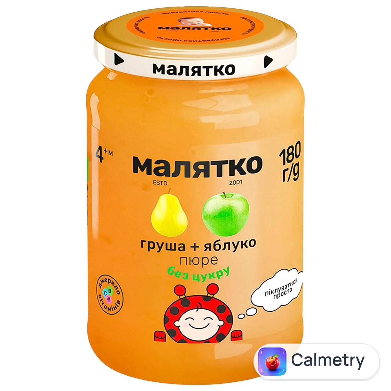 Пюре Малятко груша-яблуко для дітей з 4 місяців 180г