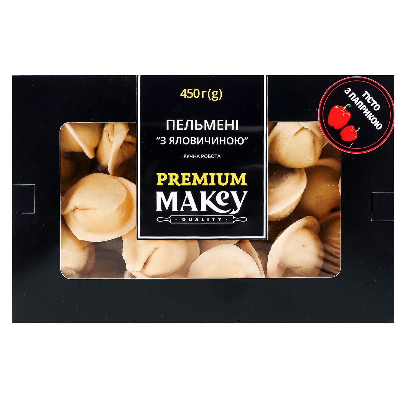 Пельмені Makey Premium з яловичиною 450г — фото продукту