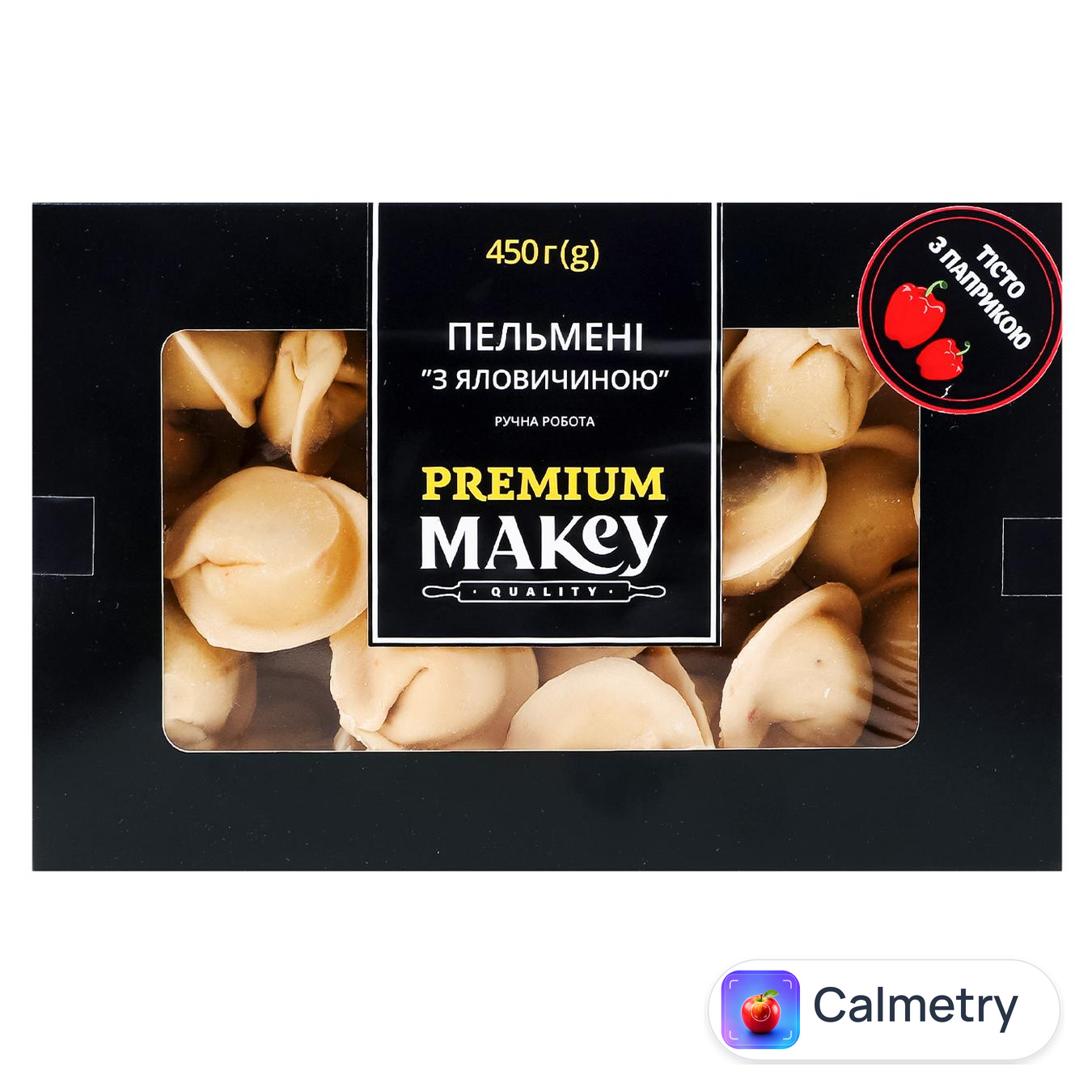 Пельмені Makey Premium з яловичиною 450г — фото продукту