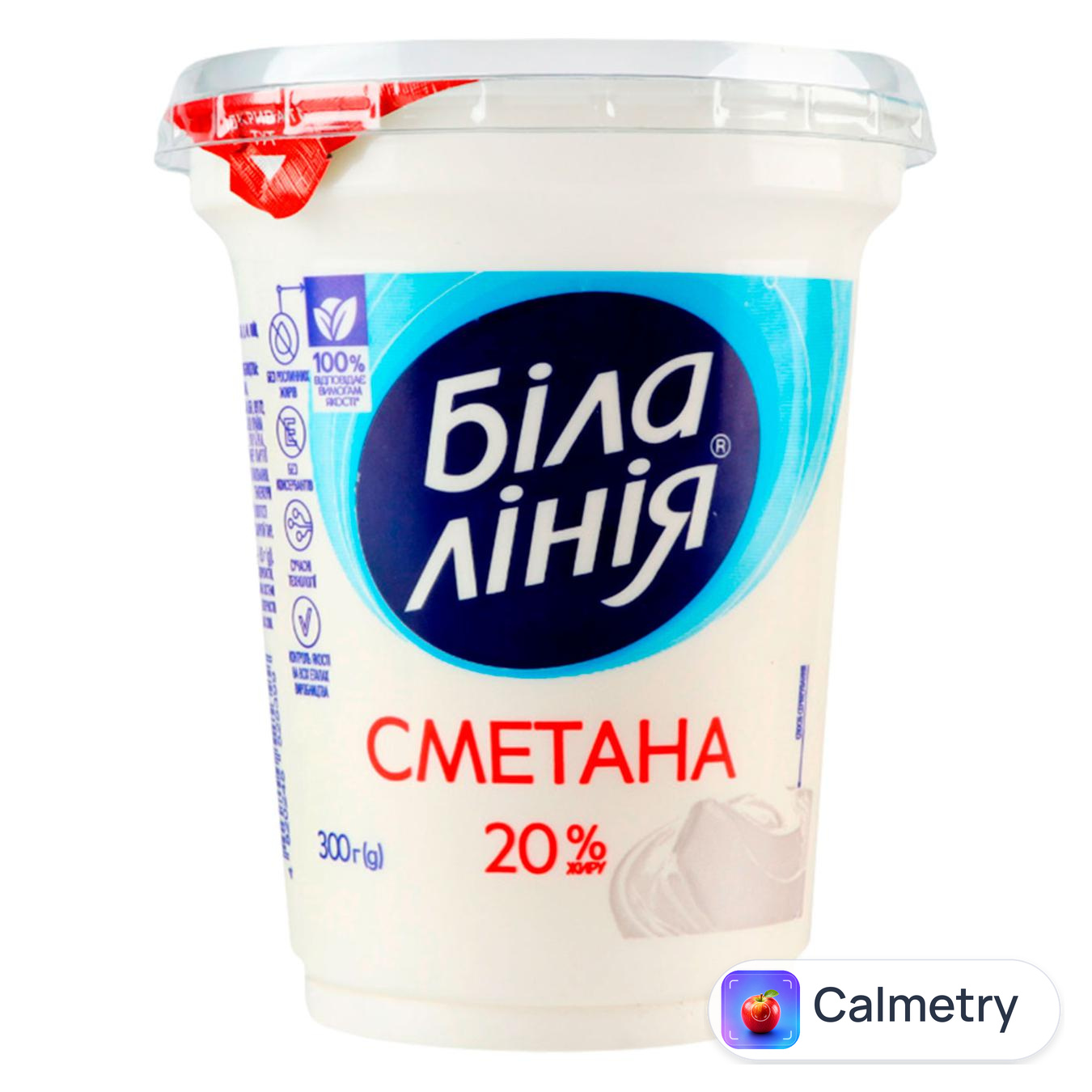 Сметана Біла Лінія 20% 300г