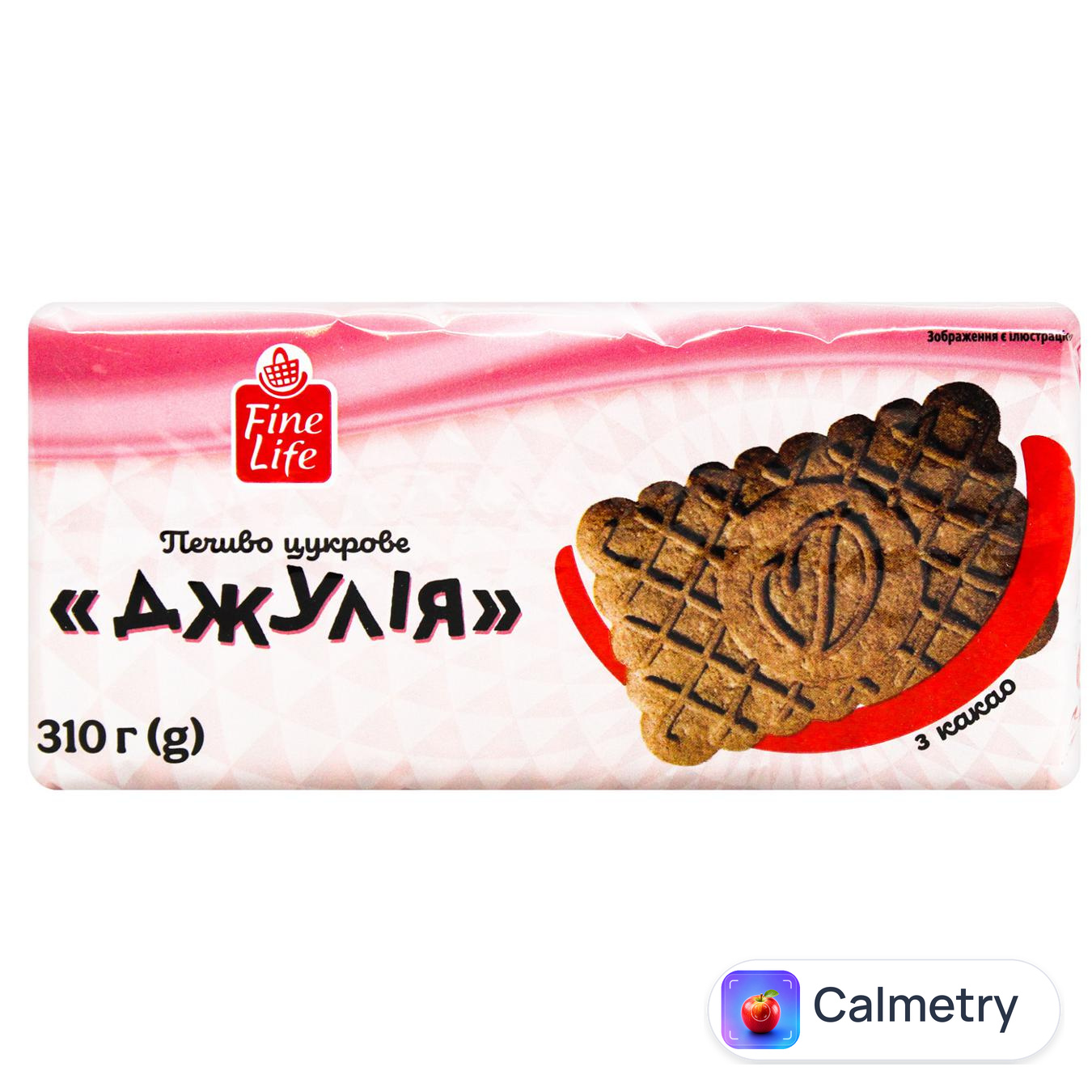 Печиво Fine Life Джулія цукрове з какао 310г — фото продукту