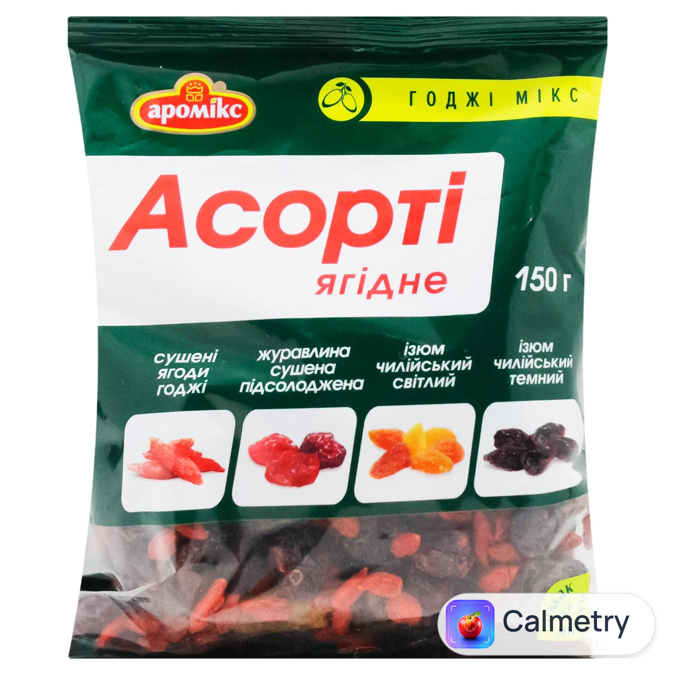 Ягідне асорті Аромікс 150г